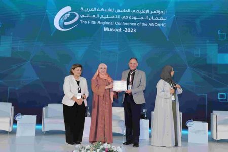 HBMSU showcases innovative Benchmarking Framework at ANQAHE Conference