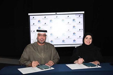 Dubai Municipality signs MoU with Union Coop to strengthen food supply chains in Dubai