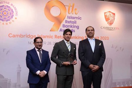 Ajman Bank Wins IRBA Islamic Retail Banking Award 2023 from Cambridge IFA