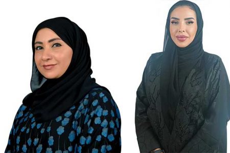 Abu Dhabi Family Forum kicks off on Friday
