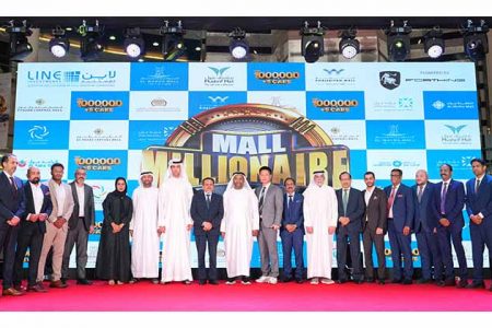 Abu Dhabi Shopping Fiesta launched with  ‘Mall Millionaire’ Campaign