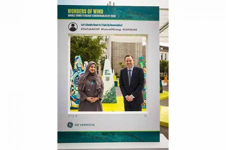 HH Sheikha Shamma bint Sultan bin Khalifa Al Nahyan & GE Vernova CEO Scott Strazik Inaugurate ‘Wonders of Wind’ Exhibit at COP28