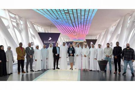 Dubai Municipality achieves Guinness World Record for building world’s longest Braille handrail in Dubai Frame