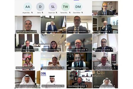 CEOs Advisory Council of UAE Banks Federation reviews plans and initiatives