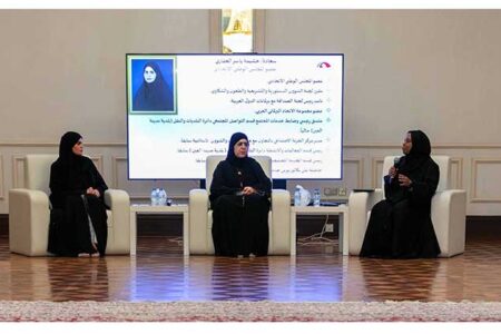 Ministry of State for Federal National Council Affairs organises interactive session promoting political participation among Emirati Women