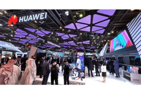 GITEX GLOBAL 2024: Huawei launches a series of industrial digital and intelligent transformation solutions, and flagship products