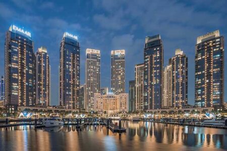 Emaar Development recorded 66% increase in Property Sales for   the first nine months of 2024