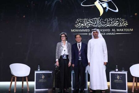 MBRF set to announce 8th Mohammed bin Rashid Al Maktoum Knowledge Award winners at Knowledge Summit 2024