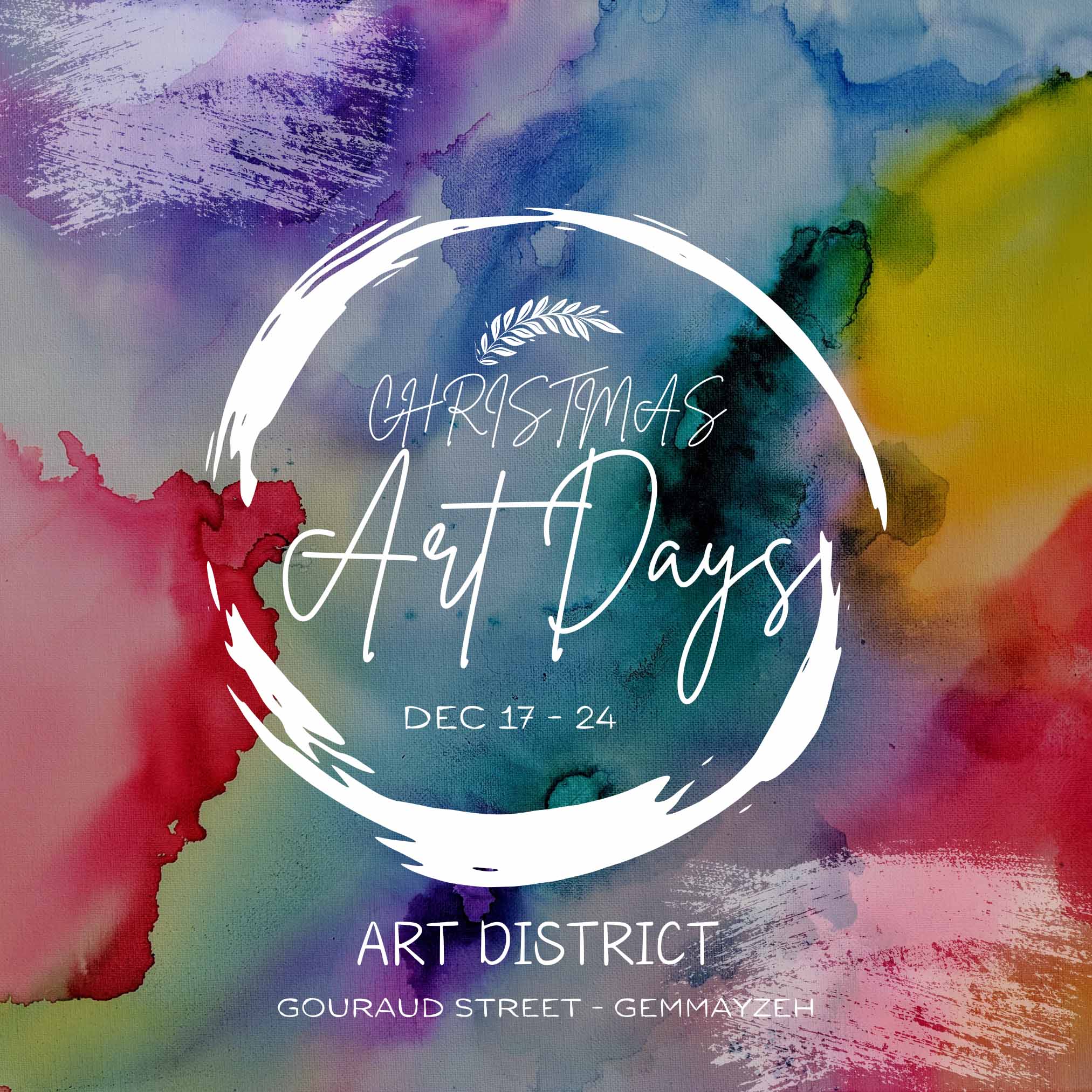 Christmas Art Days at Art District - House of Photography