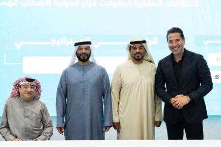 HRE Development Joins Forces with DLD to Empower Dubai Club for People of Determination and Sponsor the 2025 Fazza Championships