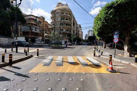 TotalEnergies in Lebanon Transforms Intersection Near Notre Dame des Anges, Badaro