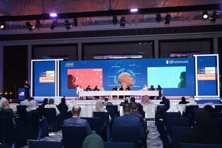 MBRF and UNDP to organize 3rd edition of Youth Knowledge Forum in Morocco