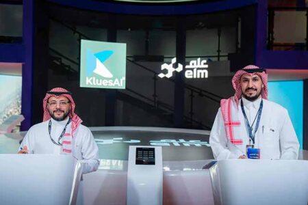 Elm signs partnership agreement with Klues.AI to drive digital transformation across KSA