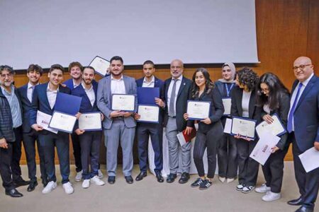AUB Launches Career Readiness Program and Honors the Legacy of Sana A. El-Hajj
