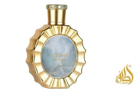 Lattafa’s New Gourmand Range Blends Timeless Elegance with Irresistible Fragrance Notes