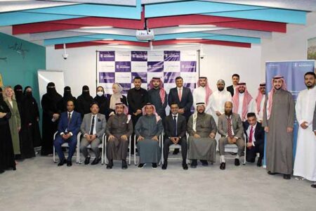 VFS Global Academy and Transformative Academy Completes First Batch of Training in Riyadh, KSA