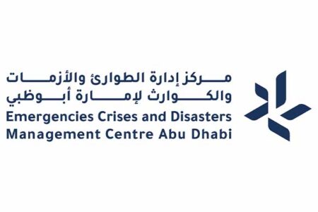 89 entities meet compliance requirements for implementing ‘National Standard for Business Continuity’ in Abu Dhabi
