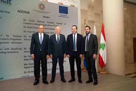 Event in Lebanon highlights EBRD’s support for SMEs