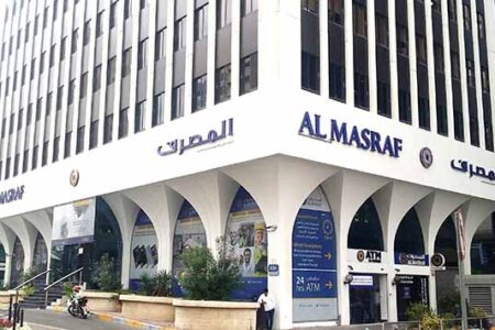 Al Masraf Reports Net Profit of AED 231mln in 2024  Representing an Increase of 22%