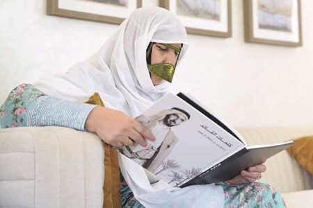 Family Development Foundation launches cultural initiatives through Zayed Humanitarian Library