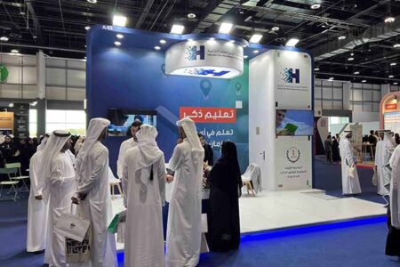 Hamdan Bin Mohammed Smart University participates in the ‘Education Interface Exhibition’ and the ‘Middle East Youth Conference’ in Abu Dhabi