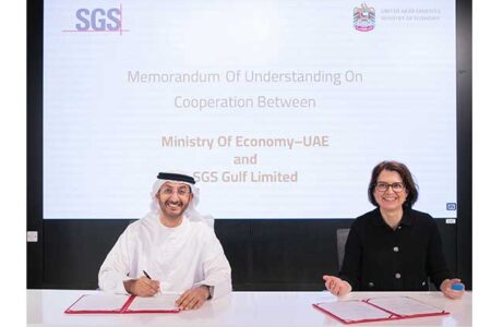 Ministry of Economy signs MoU with SGS Gulf Limited to enhance quality control over food and consumer products in the country