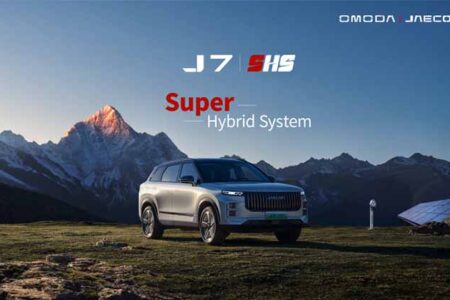 OMODA & JAECOO Ignite a New Chapter at the 2025 Shanghai Auto Show: From Seed to Speed, the Future Is Now