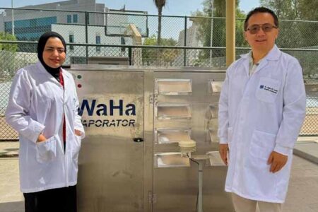 WaHa, Khalifa University Partner to Advance Atmospheric Water Generation Technology