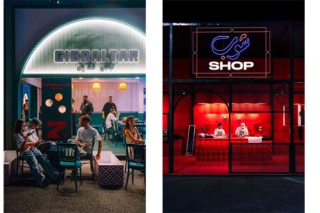 BRED Abu Dhabi, Presented by Hypebeast, Day One Highlights: Unmissable Performances, Exclusive Fashion, Street Art, and Basketball