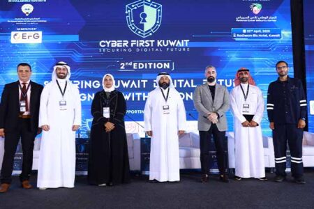 Cyber First Kuwait Returns to Drive National Cyber Resilience Aligned with Vision 2035