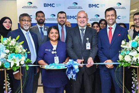 Burjeel Medical City Launches Advanced Epilepsy Monitoring Unit to Strengthen Specialized Epilepsy Care in the UAE