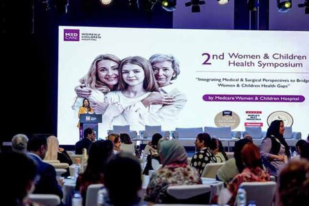 Medcare Women & Children Hospital to host third annual Women & Children Health Symposium in Dubai