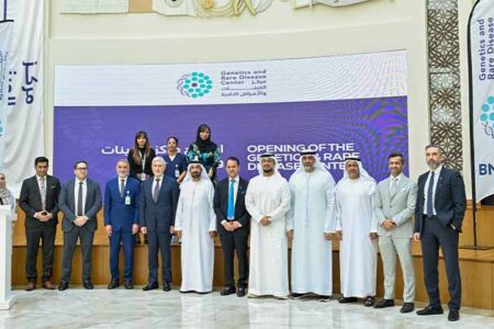 Burjeel Holdings Launches Genetics and Rare Disease Center to Provide Comprehensive and Integrated Care for Rare Diseases in the MENA Region