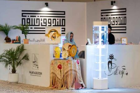 Khalifa Fund for Enterprise Development participates in Abu Dhabi’s first ‘Modest Fashion Week’