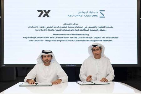 Abu Dhabi Customs collaborates with 7X to leverage Wayn and Waslah services