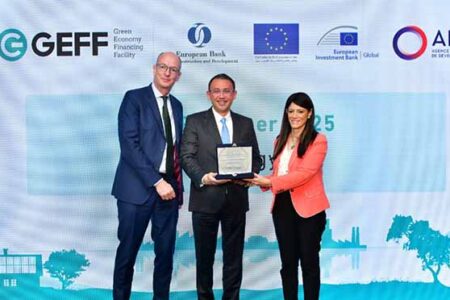 EBRD, EU, EIB and AFD celebrate green financing success in Egypt