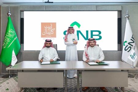 “Areeb Capital” signs a SAR 5.8 billion financing agreement with “Saudi National Bank”