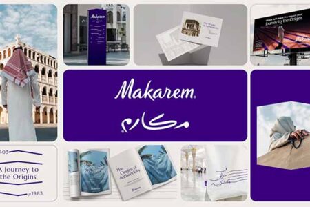 Makarem Launches Its New Identity at the Arabian Travel Market 2025 Forum