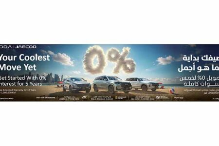 OMODA & JAECOO Launch Summer Campaign Featuring 0% Interest for 5 Years and Extended Warranty