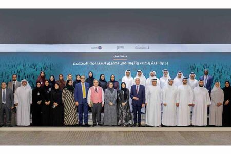 Dubai Judicial Institute organises workshop on ‘Partnership Management and Its Impact in Achieving Community Sustainability’ in alignment with the objectives of the ‘Year of Community’