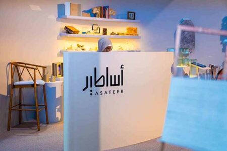 At ‘Make it in the Emirates’:  Khalifa Fund’s ASATEER supported project wins ‘Emirati Traditional Crafts’ Award