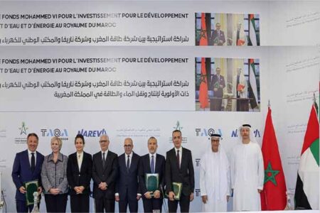 Strategic Partnership Between the Government of Morocco and TAQA Morocco, Nareva, ONEE and the Mohammed VI Investment Fund to Develop Key Power and Water Infrastructures in the Kingdom of Morocco