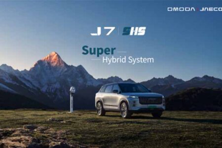 OMODA & JAECOO Ushers in a New Era of High-Performance Hybrid Mobility with SHS Technology in the UAE