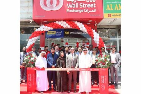 Wall Street Exchange Inaugurates Two New Branches in  Abu Dhabi and Ajman