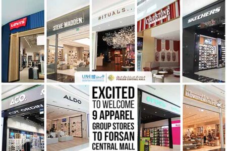 Forsan Central Mall Welcomes Nine International brands by Apparel Group
