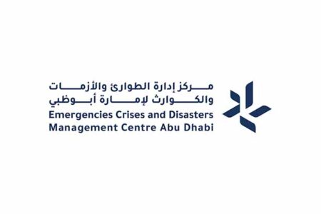 ADCMC launches ‘Abu Dhabi Standard for Healthcare Business Continuity’ to enhance emergency medical service operations