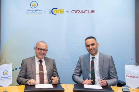 Dar Al Shifa Hospital Improves Productivity with Oracle Health