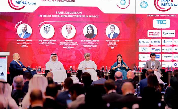 5th PPP MENA Forum